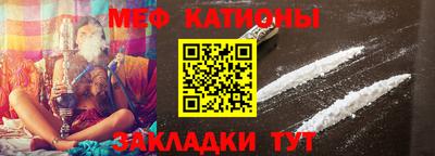 кокаин перу Обь