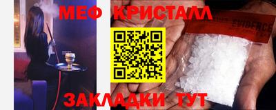 кокаин перу Обь