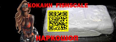 гашик Новозыбков