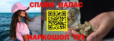 ALPHA-PVP Нягань