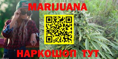 кокаин перу Обь