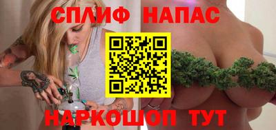 кокаин перу Обь
