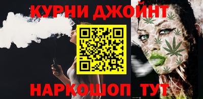 мефедрон мука Обнинск