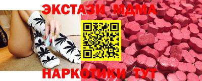 ALPHA-PVP Нягань