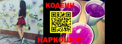 мефедрон мука Обнинск