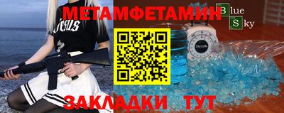 кокаин перу Обь