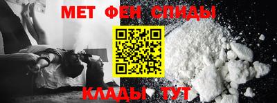 гашик Новозыбков