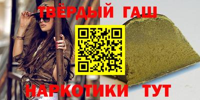 кокаин перу Обь