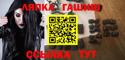 ALPHA-PVP Нягань