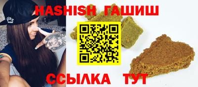 мефедрон мука Обнинск
