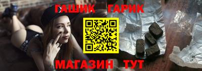 мефедрон мука Обнинск