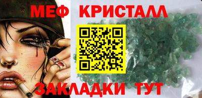 кокаин перу Обь