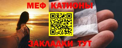 гашик Новозыбков